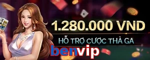 benvip